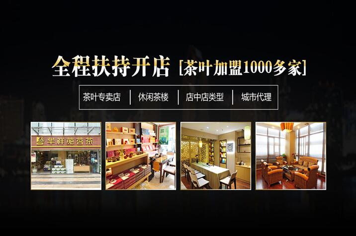 开云(中国)Kaiyun·官方网站加盟