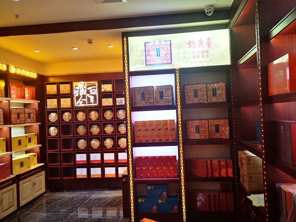 北京华祥苑：热烈祝贺华祥苑北京市潞苑东路店盛大开业