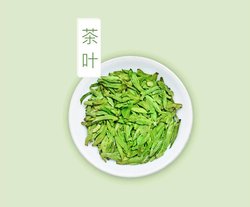 龙井是绿茶吗