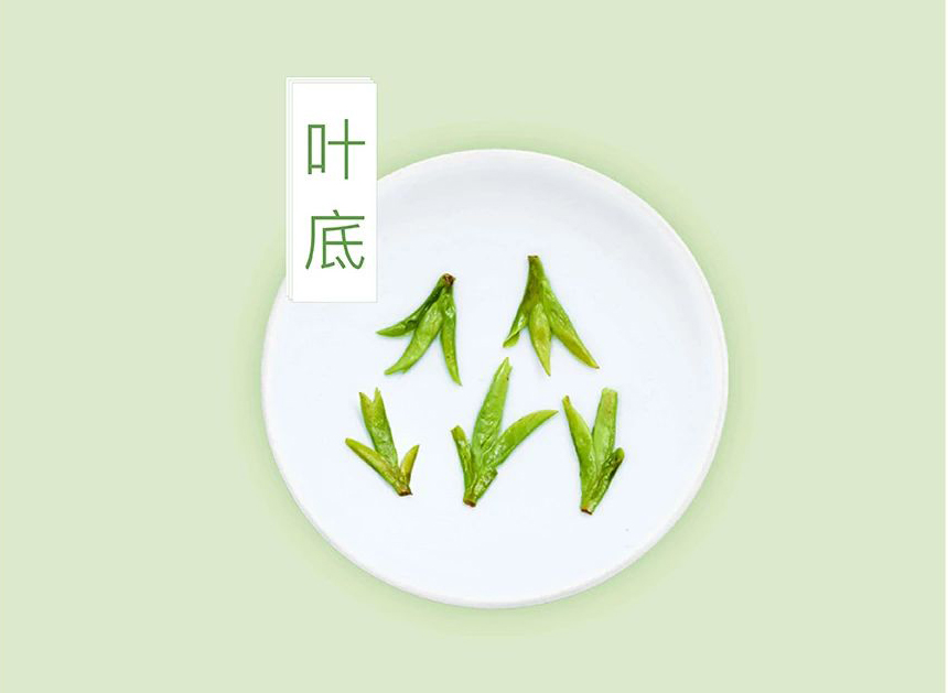 购买茶叶
