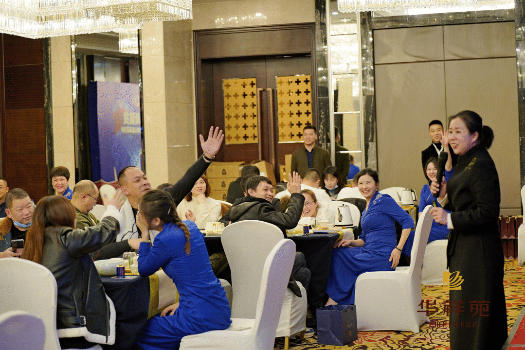 国缤COP15老班章