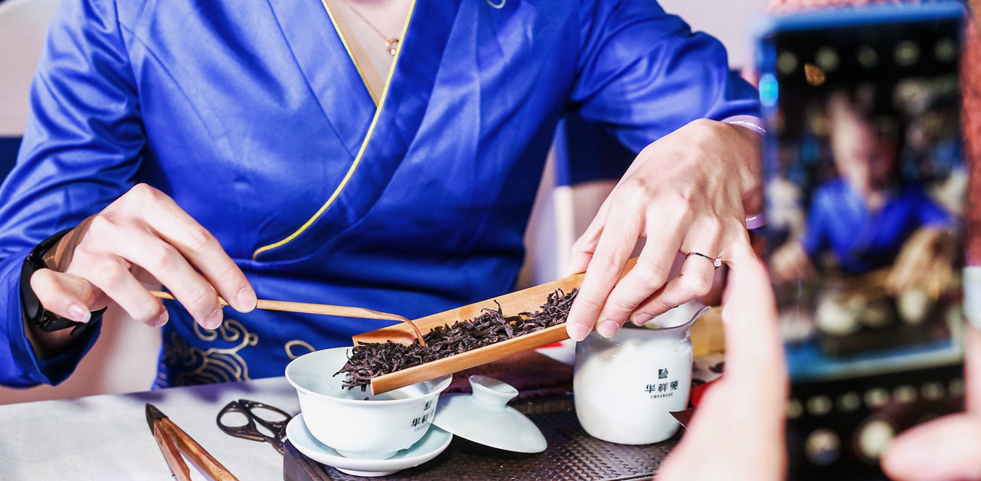 茶叶连锁品牌
