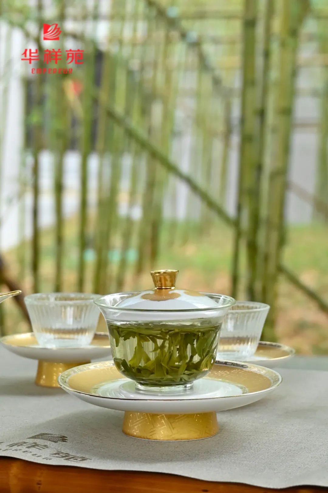 绿茶茶器 绿茶茶器