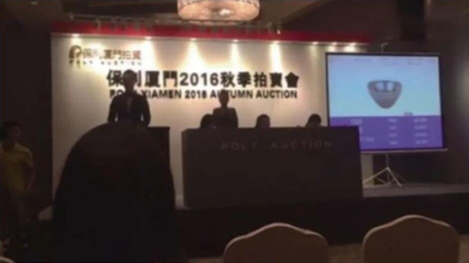 建盏