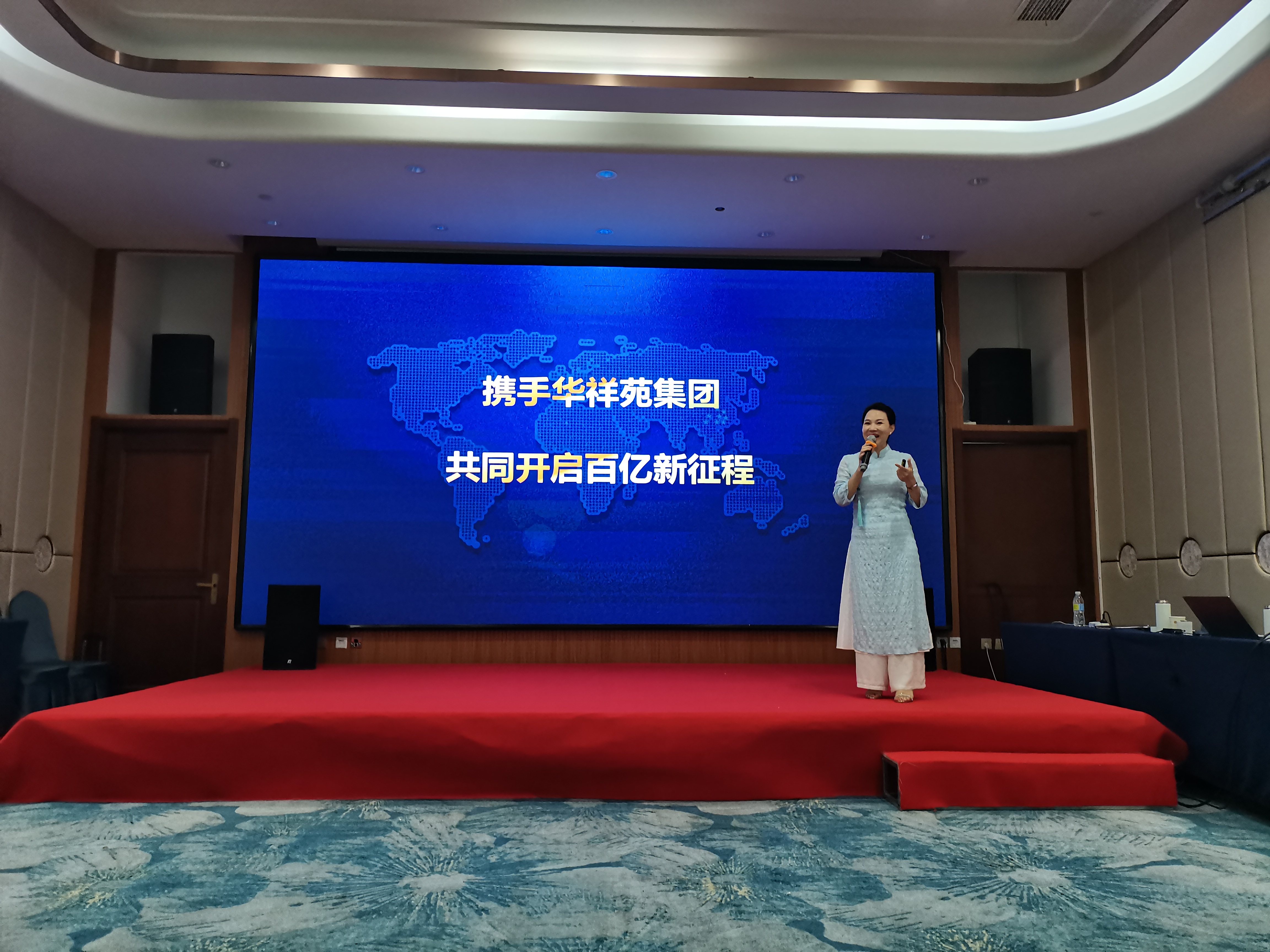 茶叶加盟品牌