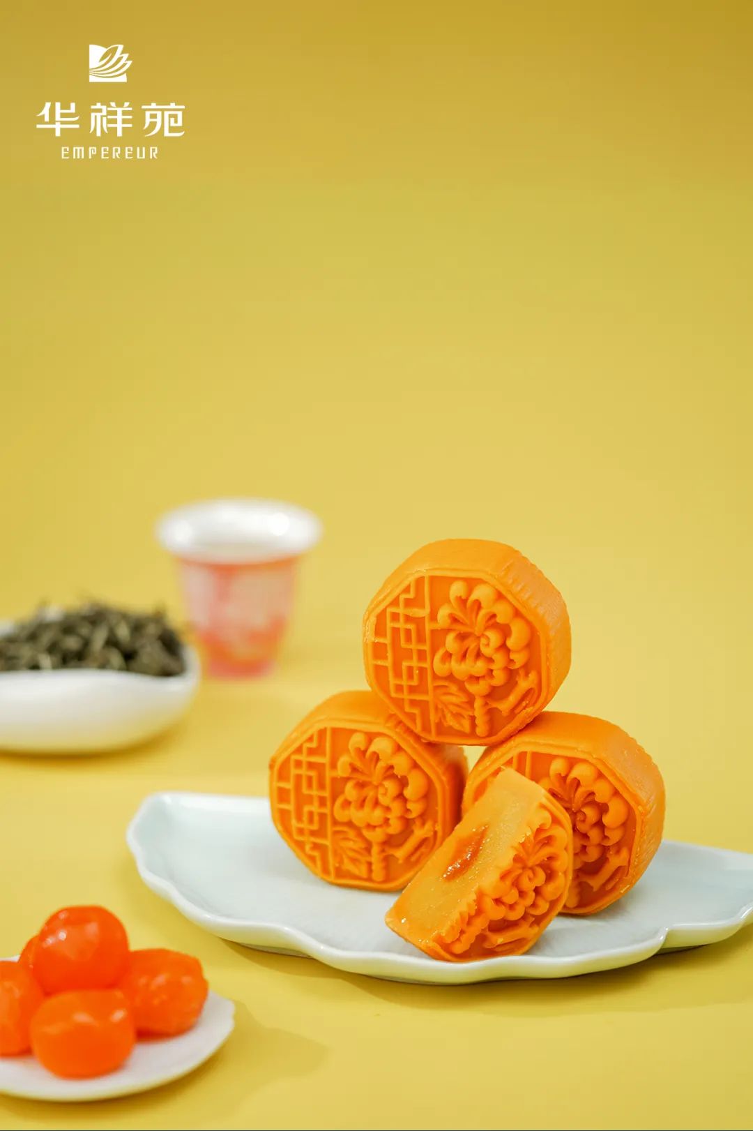 月饼