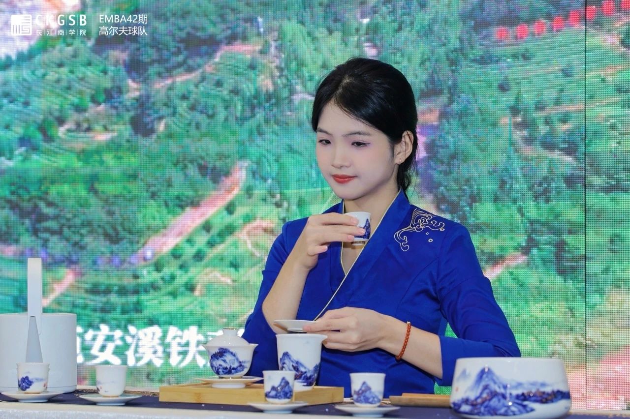高尔夫茶叶加盟