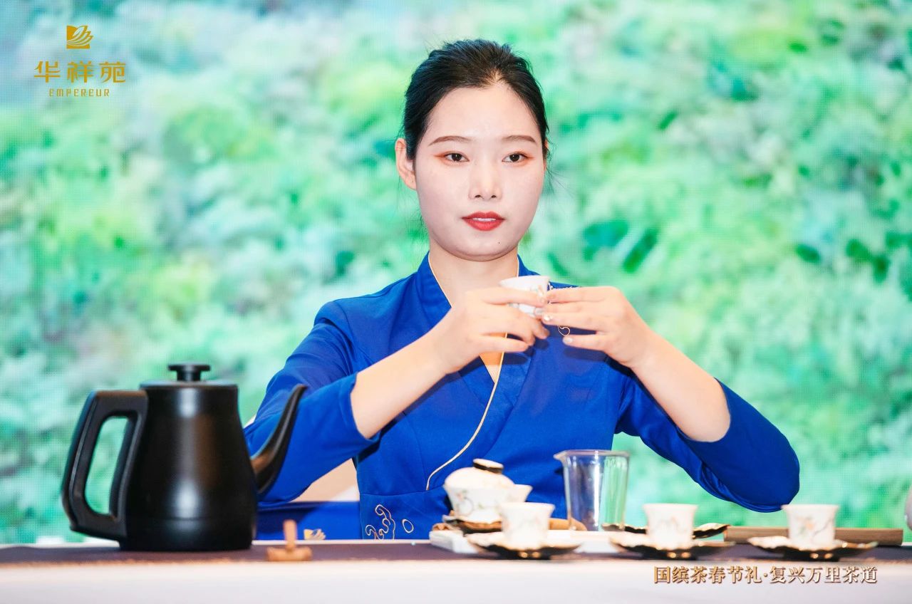 万里茶道