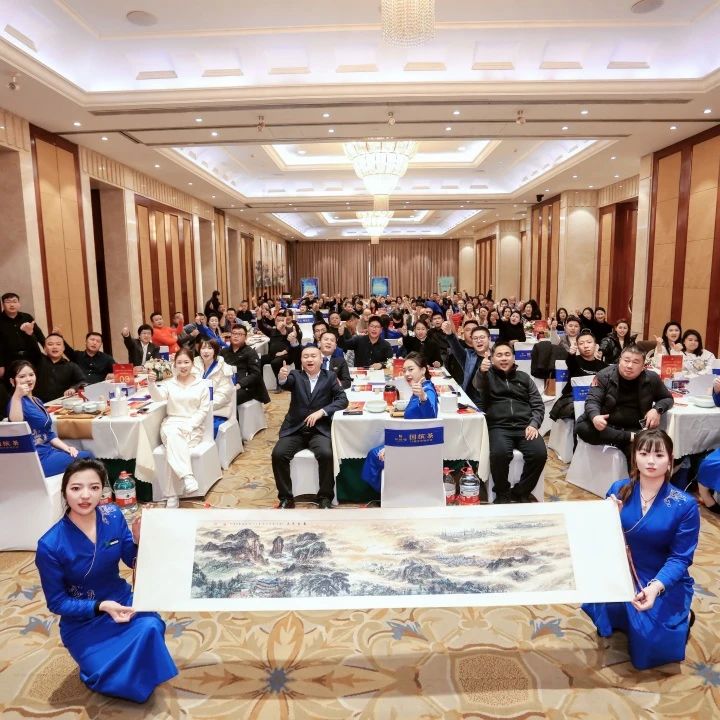 万里茶道