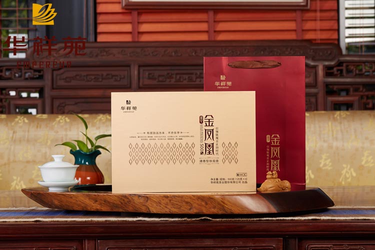 开云(中国)Kaiyun·官方网站告诉你：茶叶加盟店如何创造收益