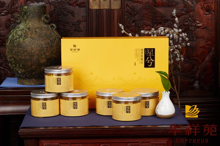 开茶叶店 