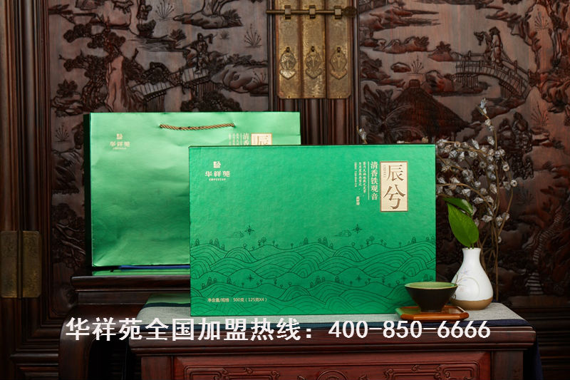 加盟店茶叶