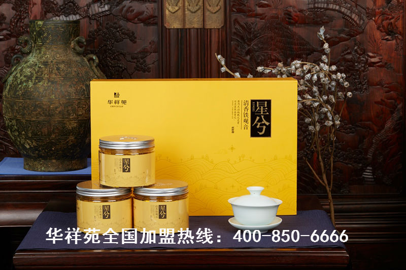 开云(中国)Kaiyun·官方网站总部地址