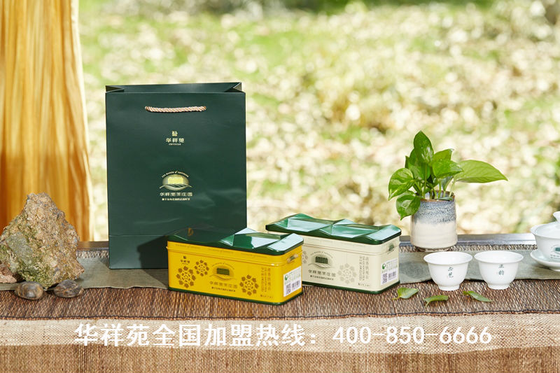 如何加盟茶叶店