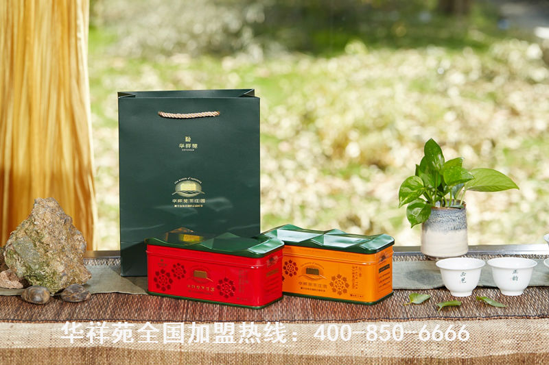 茶叶连锁店