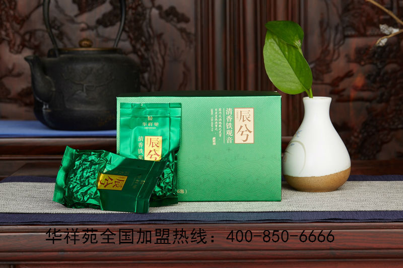 茶是谁发明的