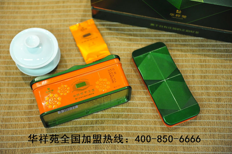 茶叶百科