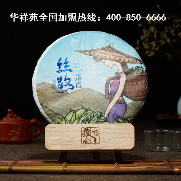 普洱茶的产地