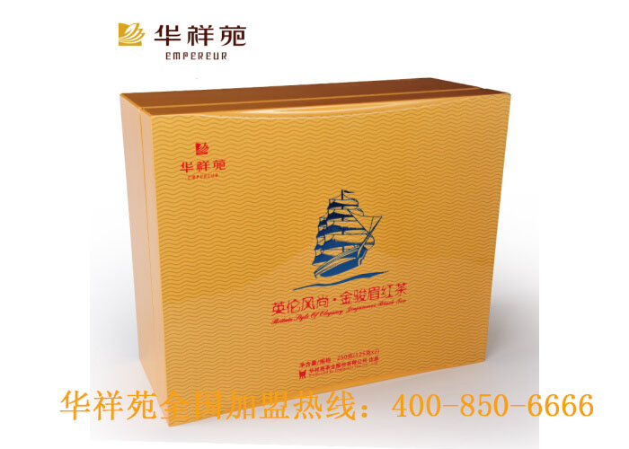 开云(中国)Kaiyun·官方网站加盟费